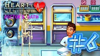 ЖУТКИЙ СКЕЛЕТОР ► HEART'S MEDICINE DOCTOR'S OATH #6 #frostytemplar #youtubegaming #heartsmedicine