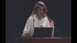 مقبرة الحقائق Cemetery of facts | Khalid AlYahya | TEDxKingSaudUniversity