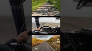 TikTok подписывайтесь #automobile #дальнобойщики #зерновоз