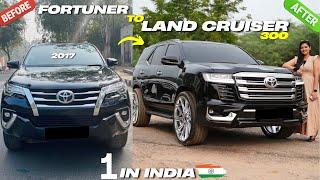 Toyota Fortuner Converted To LC300 - इतने सस्ते में LAND CRUISER 