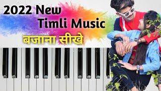 Timli Tutorial | 2022 New Timli Music Bajana Shikhe