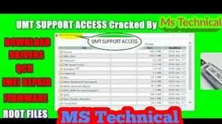 UMT Support Access Without Dongle [Working 100%]