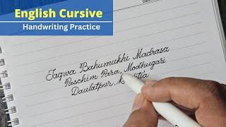 Writing the Name & Address of a Madrasa | Handwriting Practice