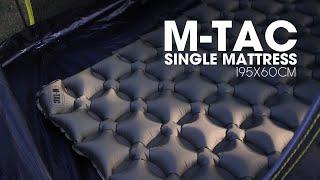 M-Tac Single mattress 195 x 60cm - Unboxing & Overview.