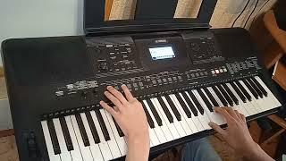 Ю Шатунов Грёзы, на синтезаторе yamaha PSR E 463