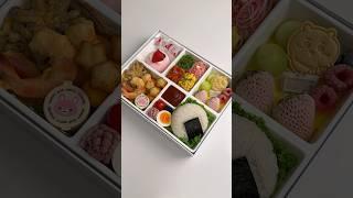 Make bento with me.  #asmr #satisfying #food #aesthetic #lifestyle #bento #lunch #fyp #shorts