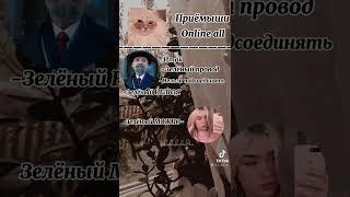 ТИК ТОК️🪓ПЕРЕПИСКА ТИК ТОК АКАДЕМИЯ АМБРЕЛЛА ПЯТЫЙ И Т/И ️🪓