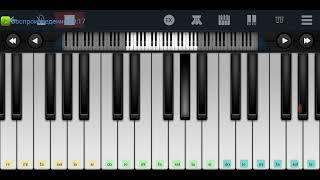  Я встретил Розу дворовая песня  Perfect Piano tutorial на пианино одним пальцем