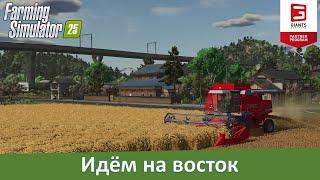 Farming Simulator 25 - Вышел трейлер восточноазиатской карты Hutan Pantai