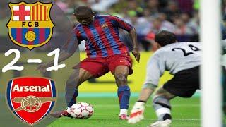 Barcelona vs Arsenal Final UCL 2005/2006 Extended highlights | Arabic Commentary |