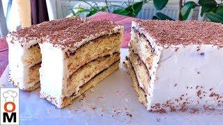 Швейцарский Торт - Один из Самых Вкусных Тортов в Моей Жизни