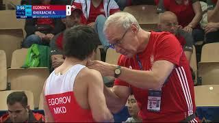 Qual. FS - 57 kg: V. EGOROV (MKD) df. A. KHERBACHE (ALG) by VPO1, 10-4