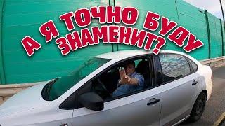 Дронгого - держим обочину на М-4 автохамы бидриллы хотят быть знамениты! #drongogo