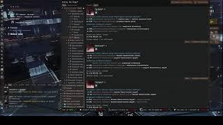 EVE Online. Виды вооружений, какое оружие прокачивать начинающим игрокам для PVE.