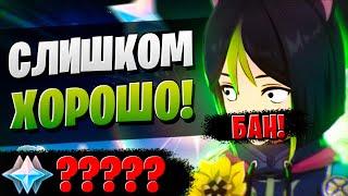 КРУТКИ НАЧИНАЛИСЬ СПОКОЙНО! | ОТКРЫТИЕ ТИГНАРИ И ЧЖУН ЛИ| Genshin Impact 3.0