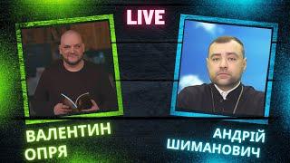 Отець Андрій Шиманович: "Церква в медійному і публічному полі".