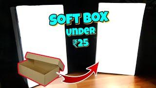 Making Soft Box using shoe boxes || Soft Box || Artist Sohom Dey