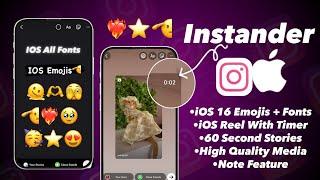 How To Use Iphone Instagram On Android | Share Reels Like Iphone With Timer | Full IPhone Instagram