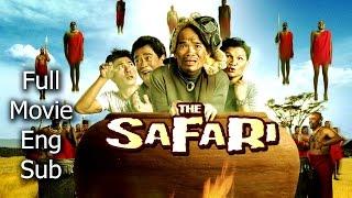 Full Thai Movie : The Safari [English Subtitle] Thai Comedy