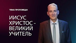 Онлайн Богослужение Заокской Церкви (03.10.2020)