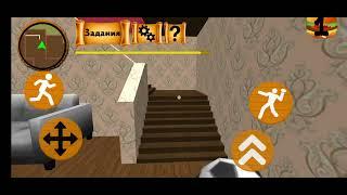 Granny neighbor scary secret escape level 1