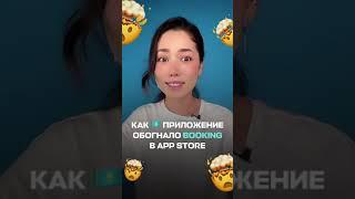 HT.KZ - ПРИЛОЖЕНИЕ №1 ПО ПОИСКУ ВЫГОДНЫХ ТУРОВ И ОТЕЛЕЙ В КАЗАХСТАНЕ ️