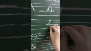 write the Cursive form ABCD️abcd kese shikhaye kidsLkg,Ukg,play school @KidsPlaySchoolRonak