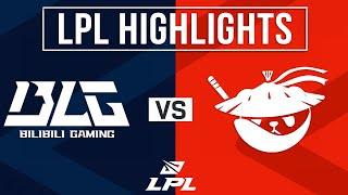 BLG vs AL Highlights ALL GAMES | LPL 2025 Split 2 Finals | Bilibili Gaming vs Anyone's Legend