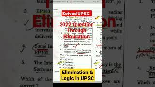 How I Solved UPSC CSE 2022 Questions Through Elimination & Logic #upsc2023 #upsccse #premamworld