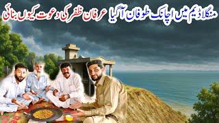 What I Cooked for Irfan Zafar | Tofan A Gaya 