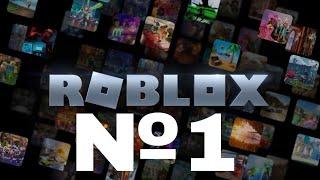 Урок №1 по Roblox Studio. Как добавить музыку в свою игру?