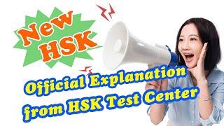 Exclusive Resource: Official Explanation of New HSK — HSK3.0 Learn Chinese