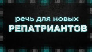 ИЗРАИЛЬСКОЕ ЗДРАВООХРАНЕНИЕ И СТРАХОВАНИЕ. репатриация в израиль 2019