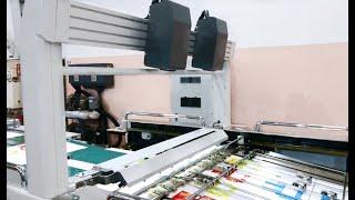 Sakurai Automatic Printed Sheet Inspection System , MS-102INS