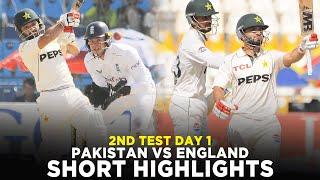 Short Highlights | Pakistan vs England | 2nd Test Day 1, 2024 | PCB | M3G1K