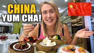 Traditional DIM SUM FEAST in Guangzhou, China  中文字幕