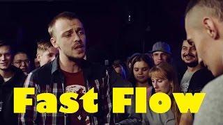 XXOC #1 - FAST FLOW FRESH BLOOD 2(VERSUS)