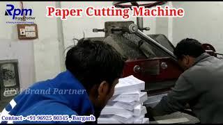 How To Cut Paper On paper Cutting Machine ? Paper Cutting Machine ! RPM Brand Partner !