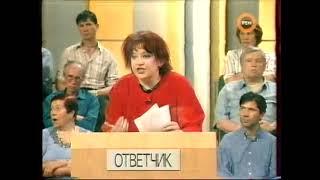 Час суда с Павлом Астаховым (Эфир от 30.07.2009 г.) Фрагмент