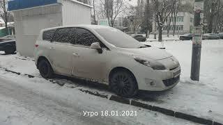 Запуск в мороз Renault Grand Scenic 3 1.9dci Socar Diesel Nano