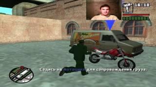 GTA: San Andreas: Миссия 45 (Очистка проезда)