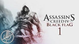 Assassin's Creed 4 Black Flag Прохождение Без Комментариев На Русском На ПК Часть 1 — Пролог