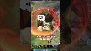 Все таки имба или нет?