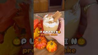 PUMPKIN PROTEIN SHAKE The best recipe to refuel after your workouts this fall! #pumpkinrecipes
