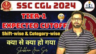 SSC CGL 2024 Tier-1 Expected Cutoff Shift-wise and Category-wise by Shubham sir RBE 