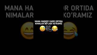 Kadr ortida  #funnyshorts #youtubeshorts #tiktok #instagram #lyrics #top #rek #comedy #uzb #4k