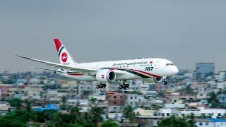 Landing moments at Hazrat Shahjalal Airport