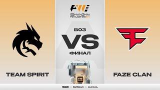 (RU) Team Spirit vs FaZe Clan | Bo3 | Shanghai MAJOR 2024: Playoff Stage