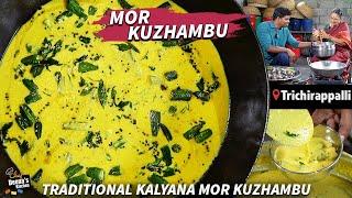 கல்யாண வீட்டு மோர் குழம்பு செய்வது எப்படி? Mor Kuzhambu Recipe | CDK 1122 | Chef Deena's Kitchen