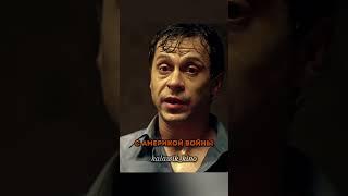 Сын спрашивает о будущем #моментыизфильмов #сериал #советскиеактеры #фильмы #ссср #кино